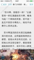 菲律宾有什么工作签证 最新工作签证汇总